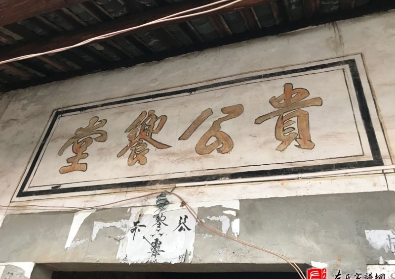 zuo_4e5c877e35dd7f6c363983.jpg