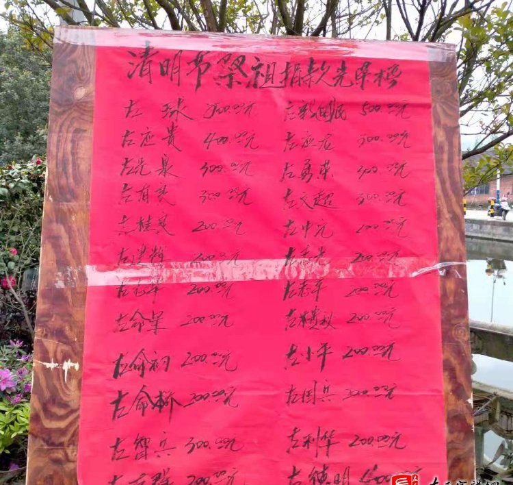 zuo_4ee312cb609b8340dd4b4f.jpg