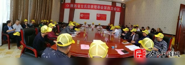 zuo_50b7aa480fba4cbb0c4d25.jpg