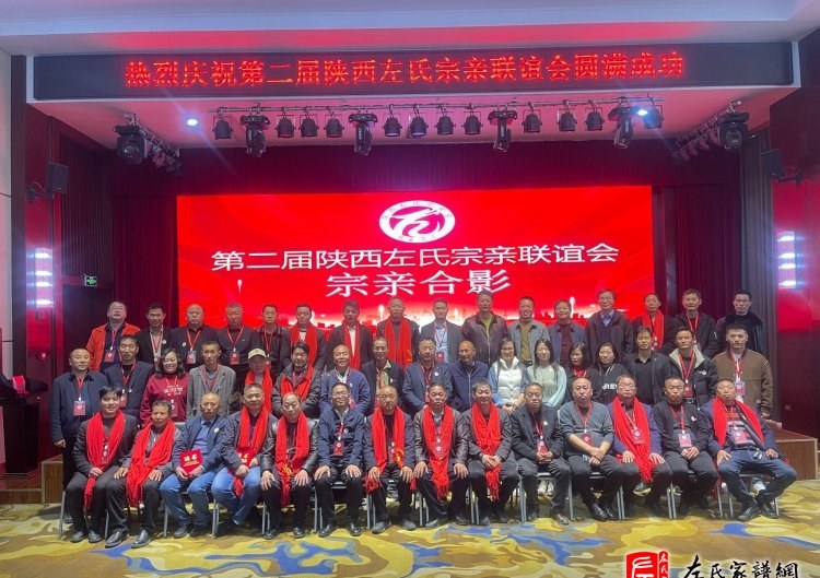 zuo_50c3c24adef12afe75dfd8.jpg