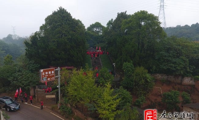zuo_51cab283a838fe6be6936b.jpg