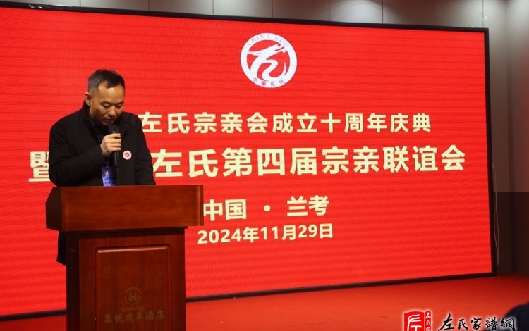 zuo_524442ae284dfca64ebe2b.jpg