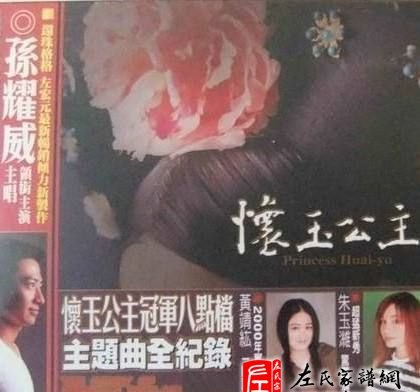 zuo_52569fee29cbb380b79379.jpg