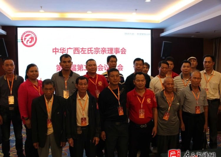 zuo_52cf0dd8dd4c8d87c540f5.jpg