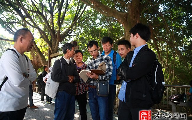 zuo_52f074220ae1a7967de97e.jpg