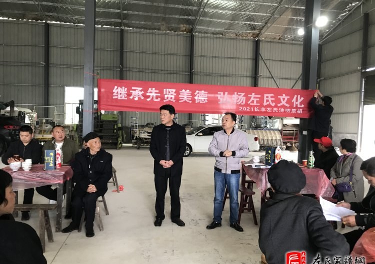 zuo_532b7c0dfca0760ca4f0e8.jpg