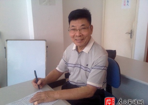 zuo_535587f19b0a5da38de2b2.jpg