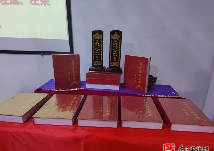 zuo_53afe219c56278ba228718.jpg