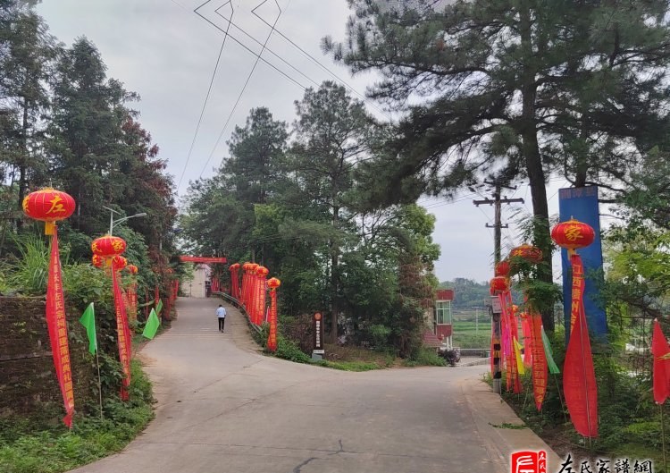 zuo_53fa0f6c8d49f291c8fbd2.jpg