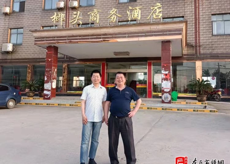 zuo_540667734efdc2ef8e2e1b.jpg