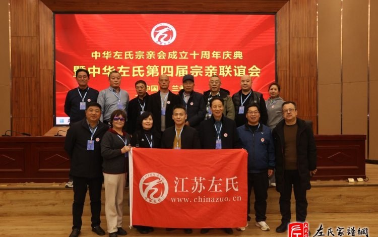 zuo_54298e8f5cdede87dc74b7.jpg