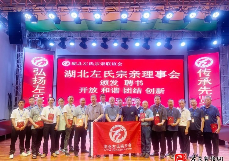 zuo_542ec0478405e70142c8a3.jpg