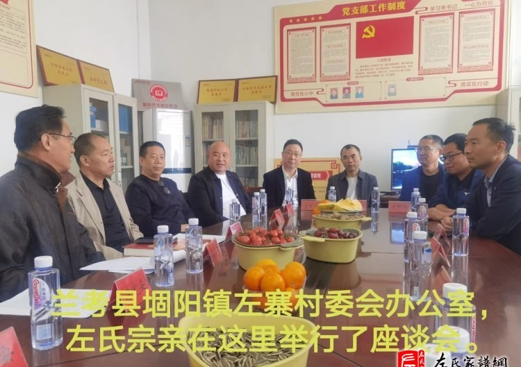 zuo_54af4f47c0626e2f56213b.jpg