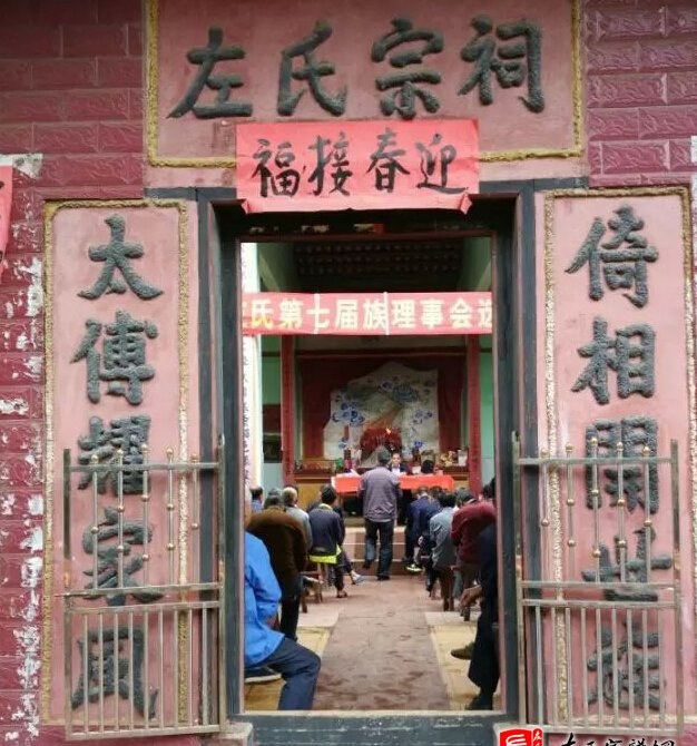 zuo_55017c3783e2e3810bbbc1.jpg