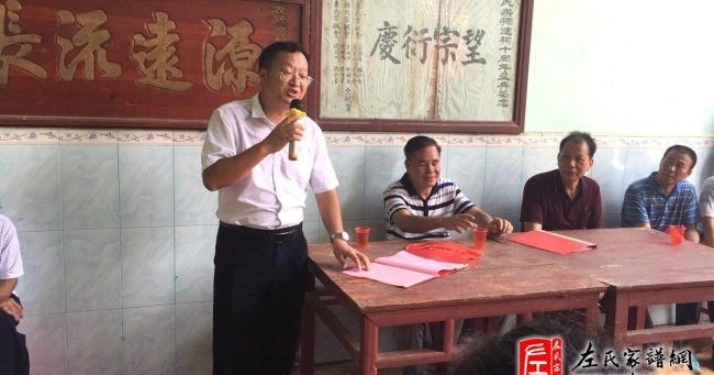 zuo_557c70ba0521cf4ea9c25d.jpg