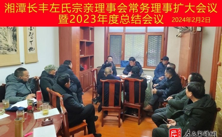 zuo_56d991964e9fb9302b8060.jpg