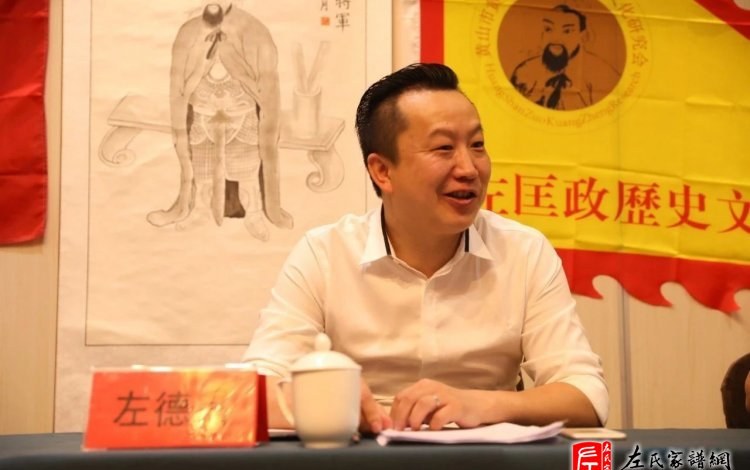 zuo_575a7bd7e85c278425483a.jpg