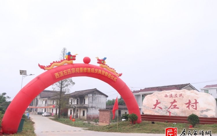 zuo_577e5d93f64ba63015a19f.jpg