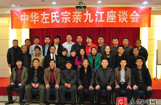 zuo_57970fd99f5aafd83153d1.jpg