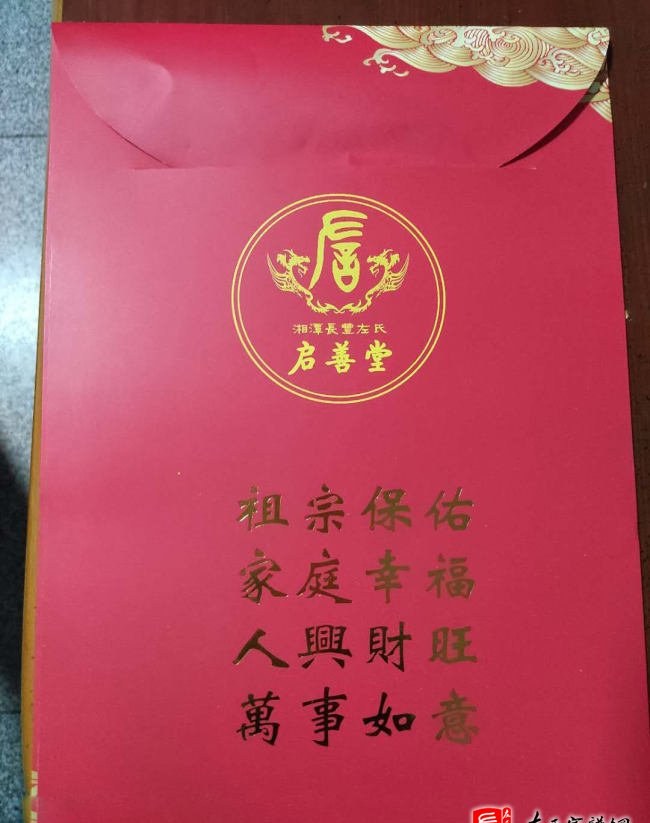 zuo_5878f9a36fdb8709b71e91.jpg