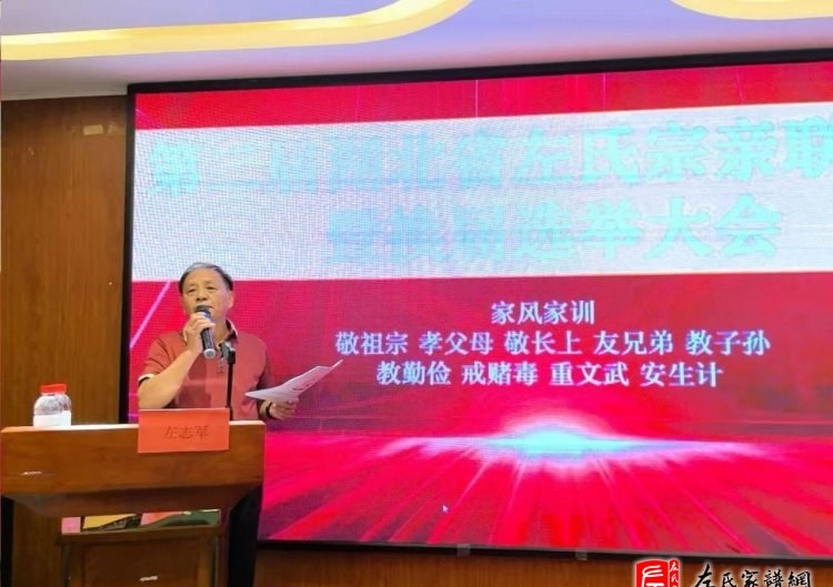 zuo_58b6bfe7cd4925a139550c.jpg