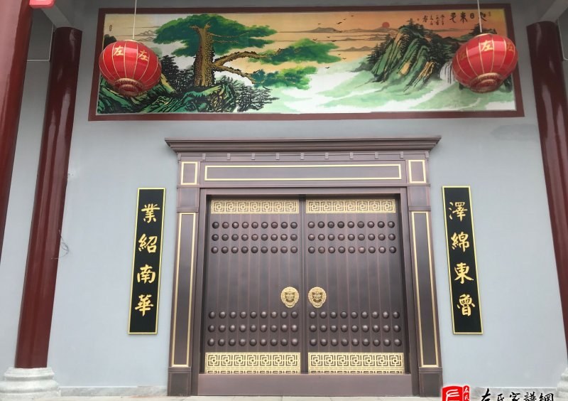 zuo_58fddcde9483a029d4dc00.jpg