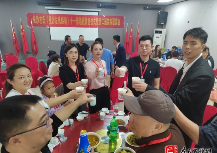 zuo_59a45fa72bf8f9c29158e3.jpg