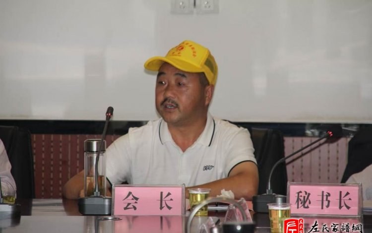 zuo_5b69501ff00f8390c588f1.jpg