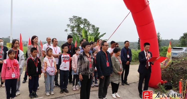zuo_5c573d2b918fc70ad604ca.jpg