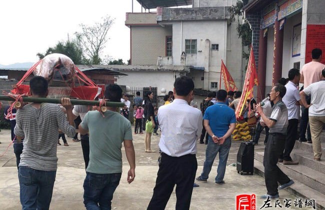 zuo_5d4af53d4e5855e3c4ecf6.jpg