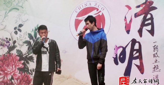 zuo_5d7206d682e4792469c62b.jpg