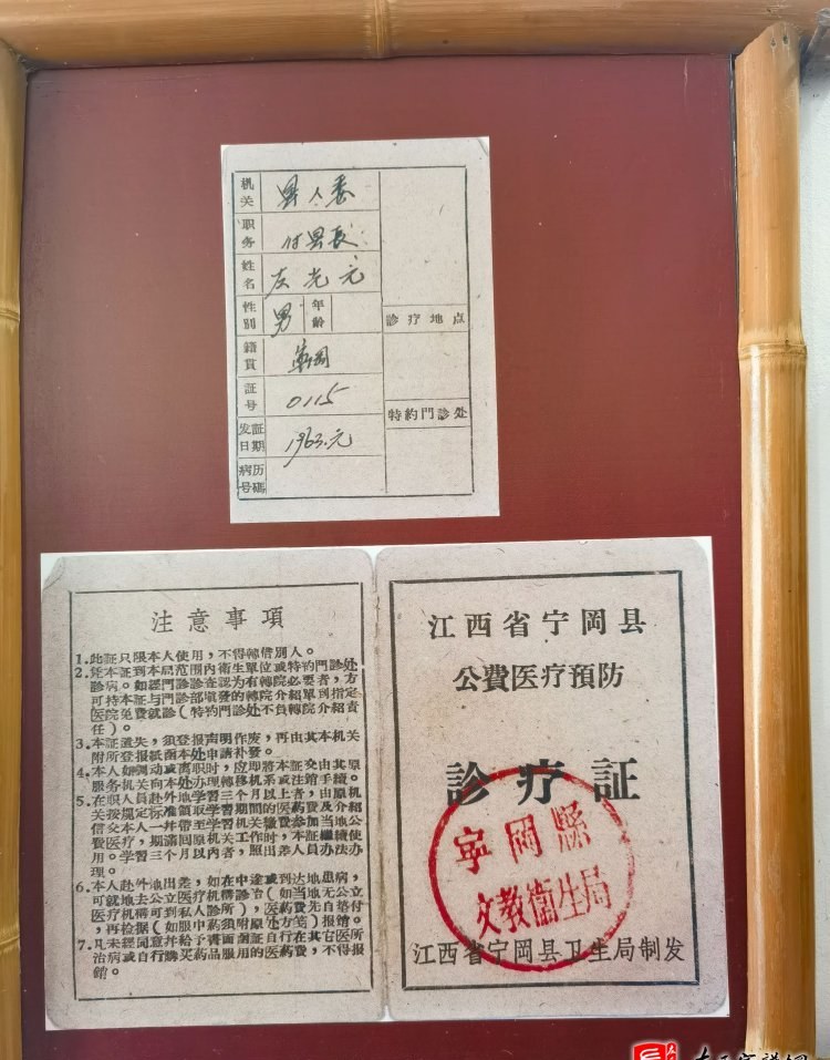 zuo_5e524bfda64649888ad02e.jpg