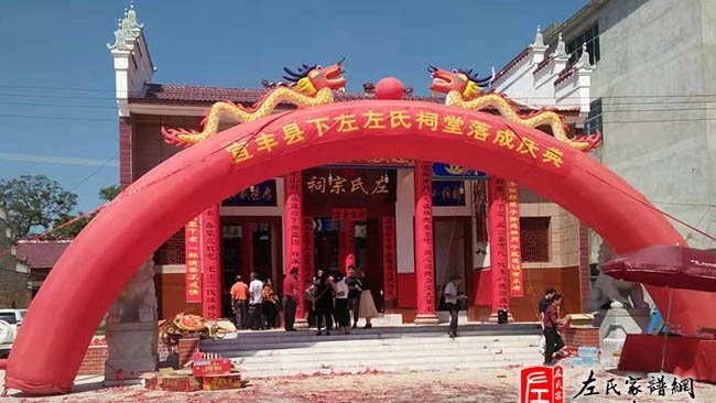 zuo_5ef6fff5416a0db917d5ea.jpg