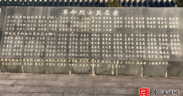 zuo_5f320b3820969f7c807f16.jpg