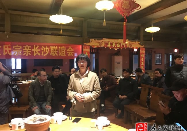 zuo_5f3eabcfa417583bf13103.jpg