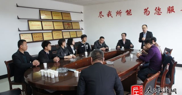 zuo_5f433466312fe4ebc41f2f.jpg