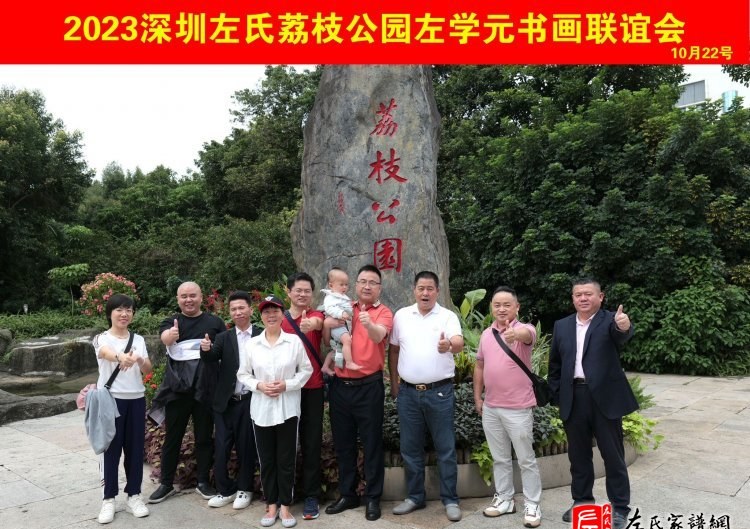 zuo_6017d12fde2d3538162bf7.jpg