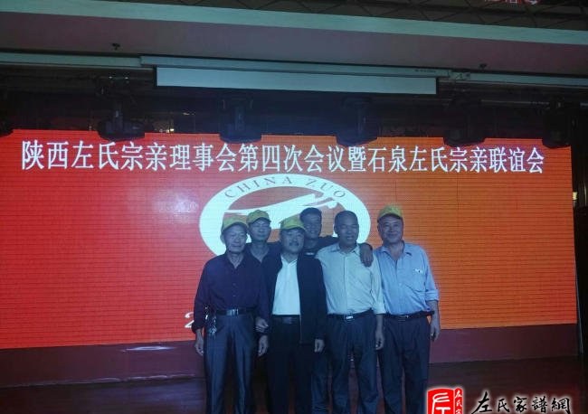 zuo_603bd15e9708e019d0700f.jpg