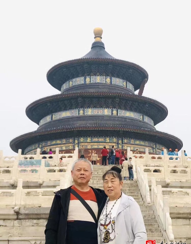 zuo_605df040b7dfe37b8c37c0.jpg