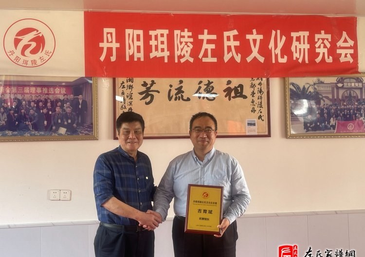 zuo_61de7b84976fd7d2e4f85b.jpg