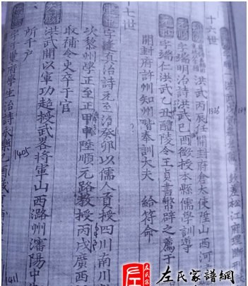 zuo_61ed3d110042fb75ed49e1.jpg