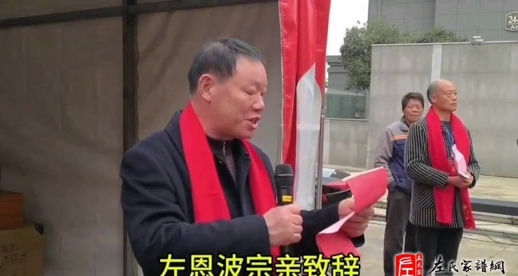 zuo_6212512f59038482cb7783.jpg