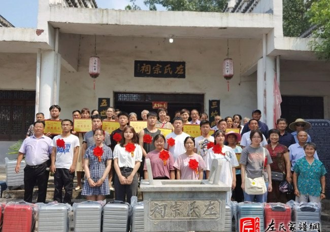 zuo_6262900af098e537c5b3c2.jpg