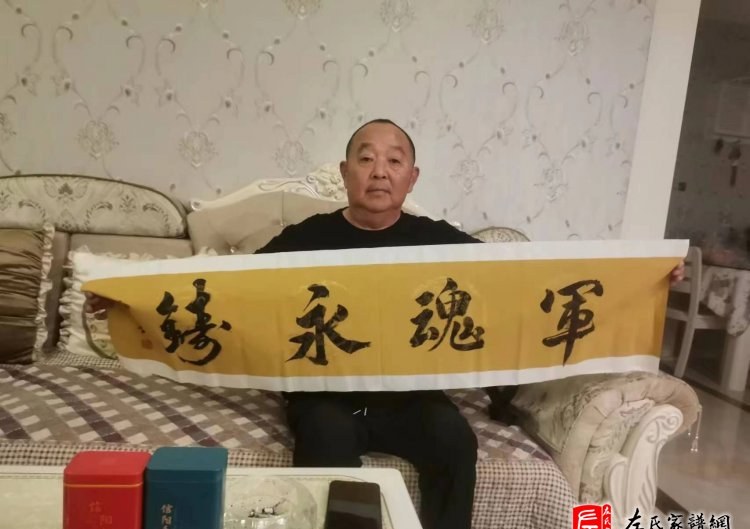 zuo_63c43ad729eb0e7ccff51e.jpg