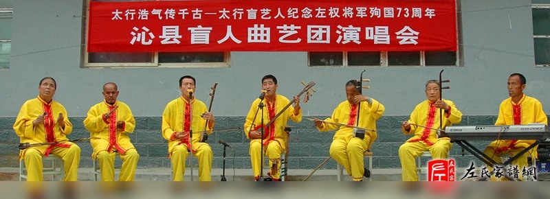 zuo_63fd49fdf6021a23a2ab02.jpg