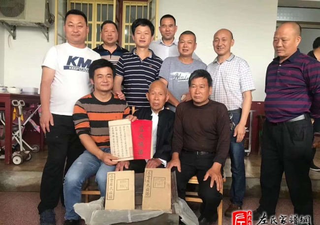 zuo_64d3544ea828edbd9a9cc9.jpg