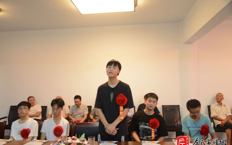 zuo_654d8a166ee7a5042f3684.jpg