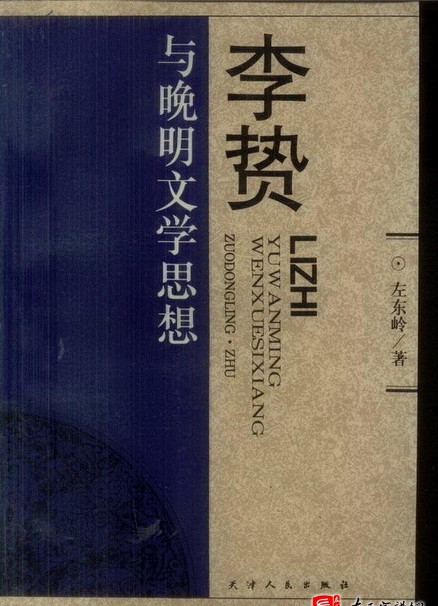 zuo_65c069eb3807e5e122c774.jpg