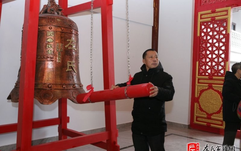zuo_665e2155e157037075d8ab.jpg