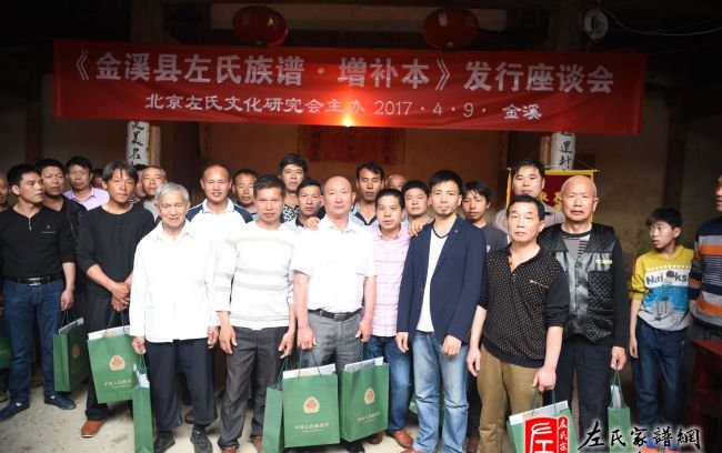 zuo_66da74ca69b927eccc0d6a.jpg